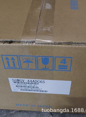 寻ISGMGV09A3A21安川伺服电机现货包邮咨询议价