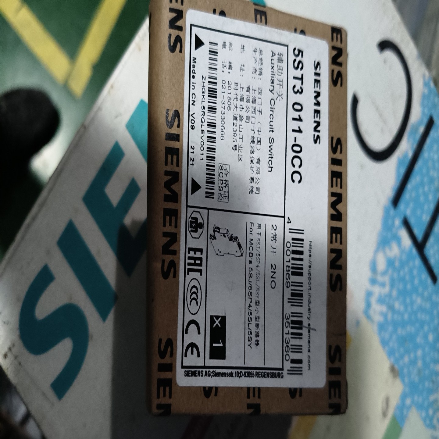 【议价】5ST3 011-0CC 断路器辅助接点