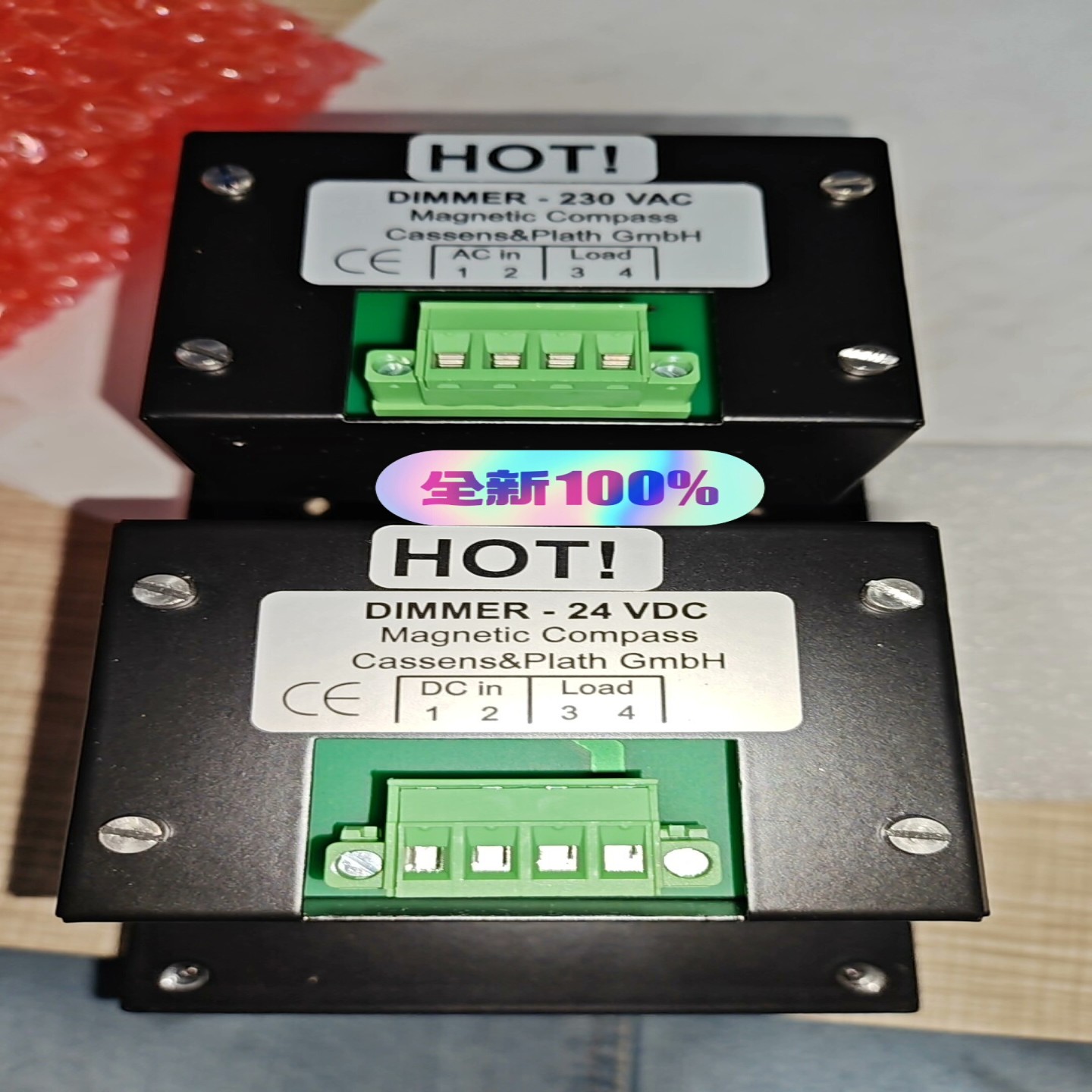 【请询价】CASSENS&PLATH MAGNETIC COMPASS