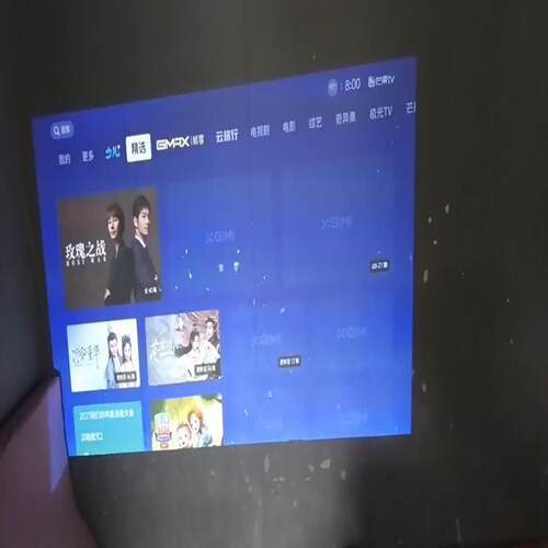 议价极米投影RSPro2无电源实物拍摄不包邮