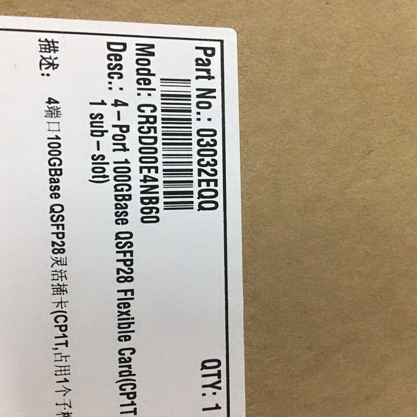 华为CR5D00E4NB60 四口100G灵活插卡~议价