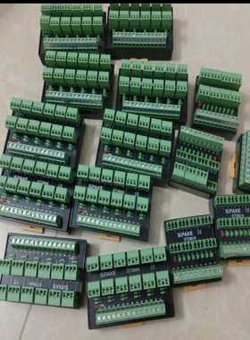 咨询-SIPAKE斯帕克12路输入端子台ST086N