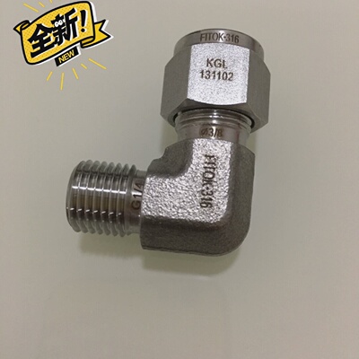 溢价-FITOK飞托克G14外螺纹转38卡套弯头正