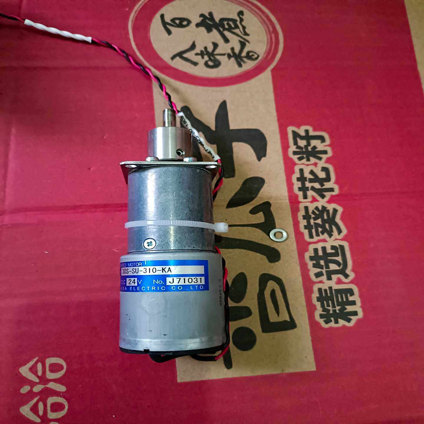 日本进口TSUKASA电机/马达TG-30S-SU-310-