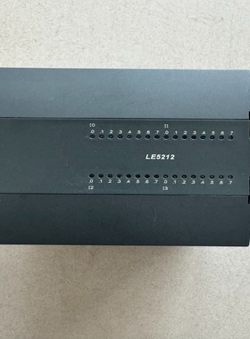 和利时LE5212plc扩展模块--议价商品