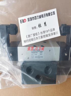 芬芳原厂授权经销商台湾HSL 电磁阀 342S0720 KPA-25DC24V 牙口*