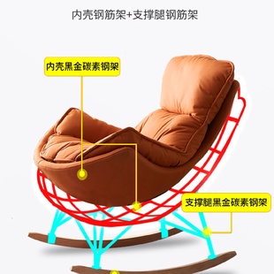 懒人沙发摇椅大人躺椅客厅成人摇摇椅单人沙发椅家用阳台休闲椅