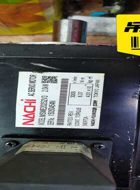 NACHI那智伺服电机MSME202S2V3，机器手拆下，外-议价