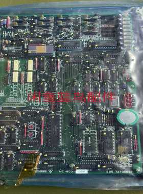 NABCOMC-603-02F新件【询价】