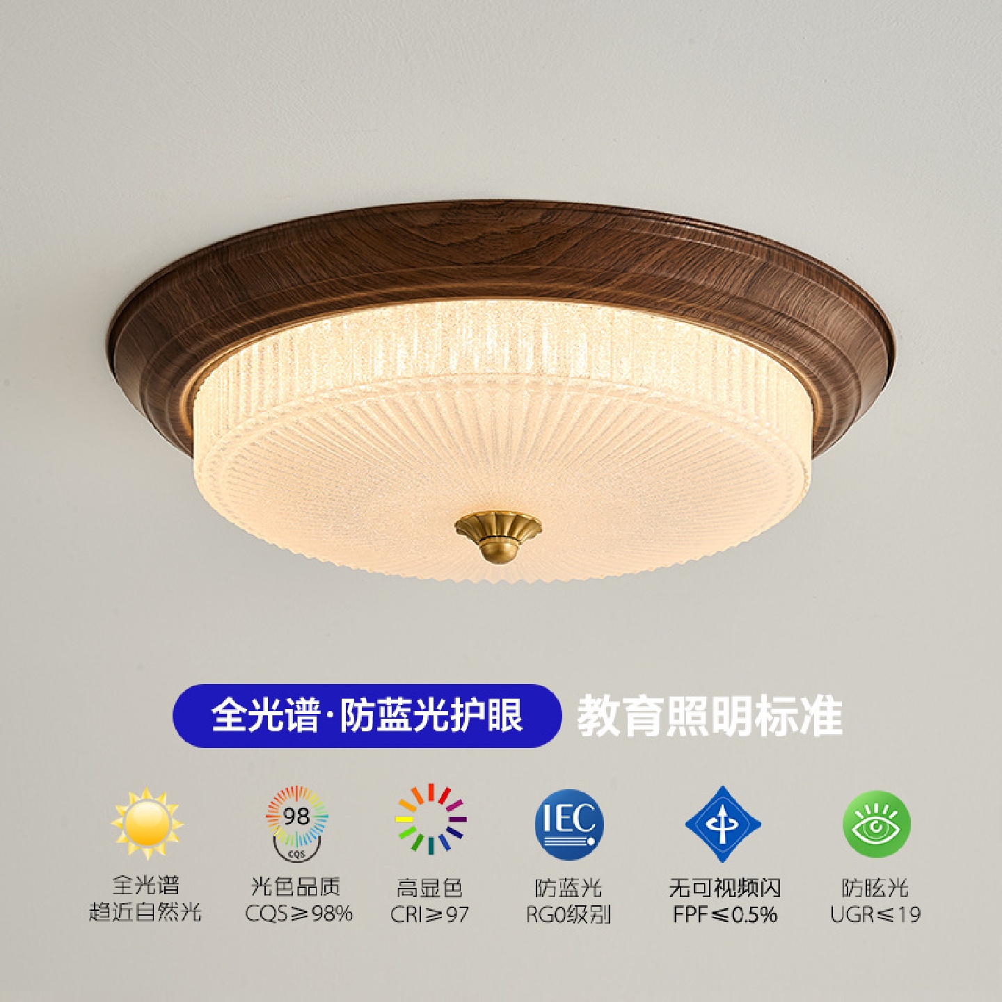 美式复古卧室灯法式中古风新款房间吸顶灯铁艺大气走廊过道灯具