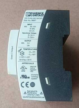 【议价】STEP-PS/1AC/24DC/3.8/2CLPS