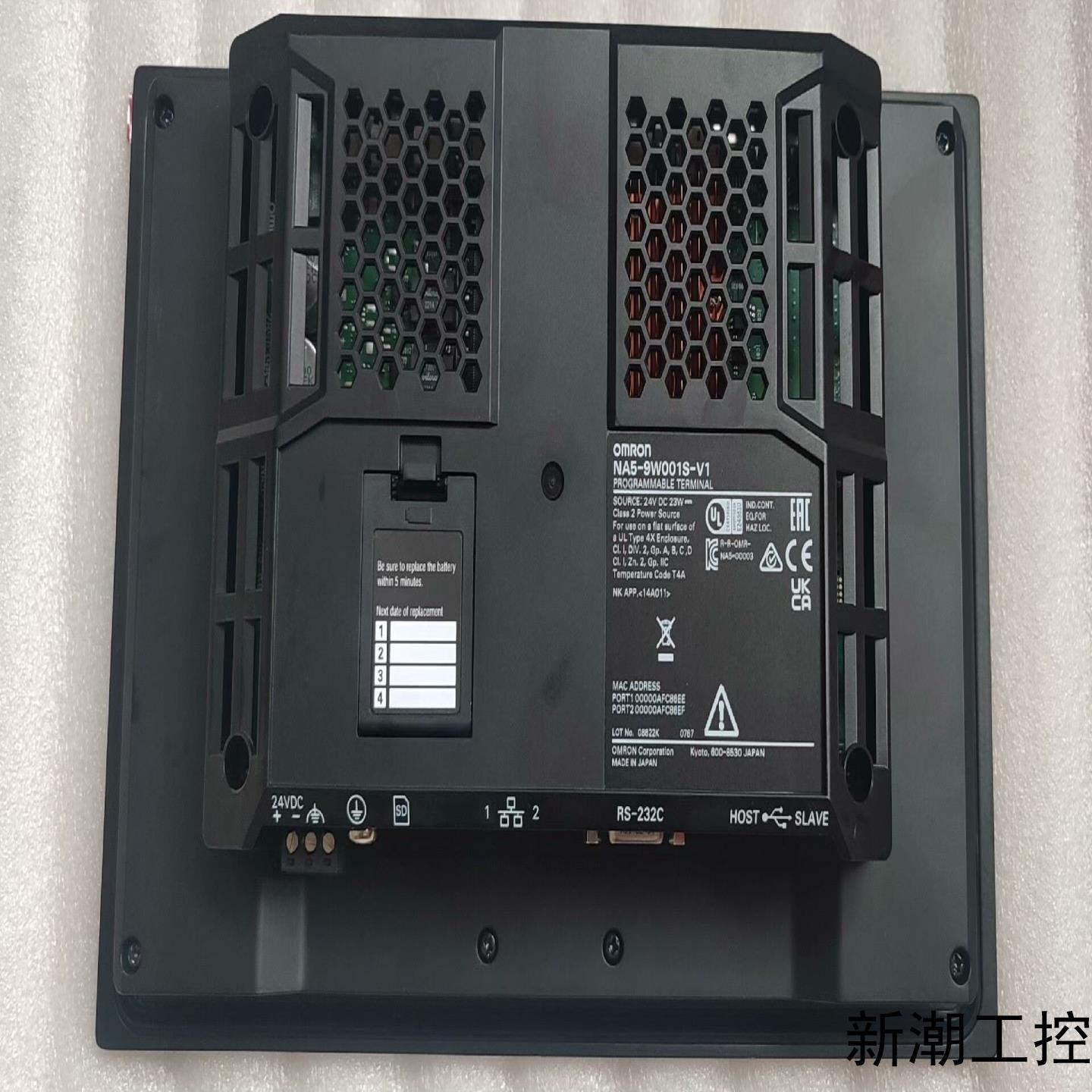 NA5-9W001S-V1议价商品