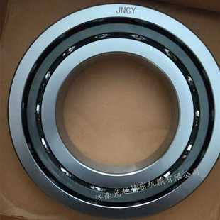 高速E轴承7319AM单列角接触球轴承46319ACM适用于精密机床