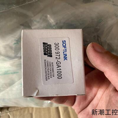 全新ynSOFTLINK300972GA1000DP头P议价商品
