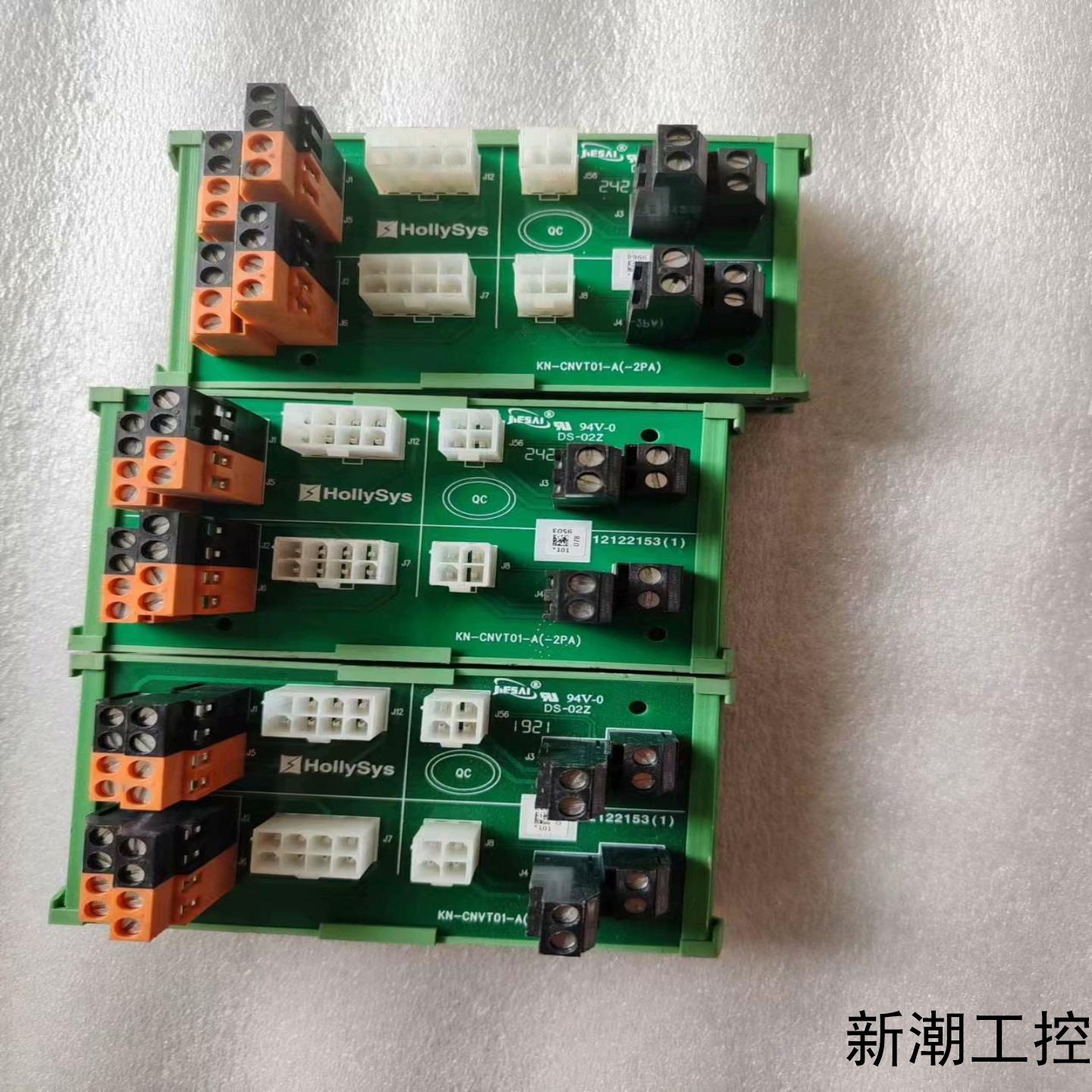 和利时KN-CNVT01-A-2PA 端子版议价商品
