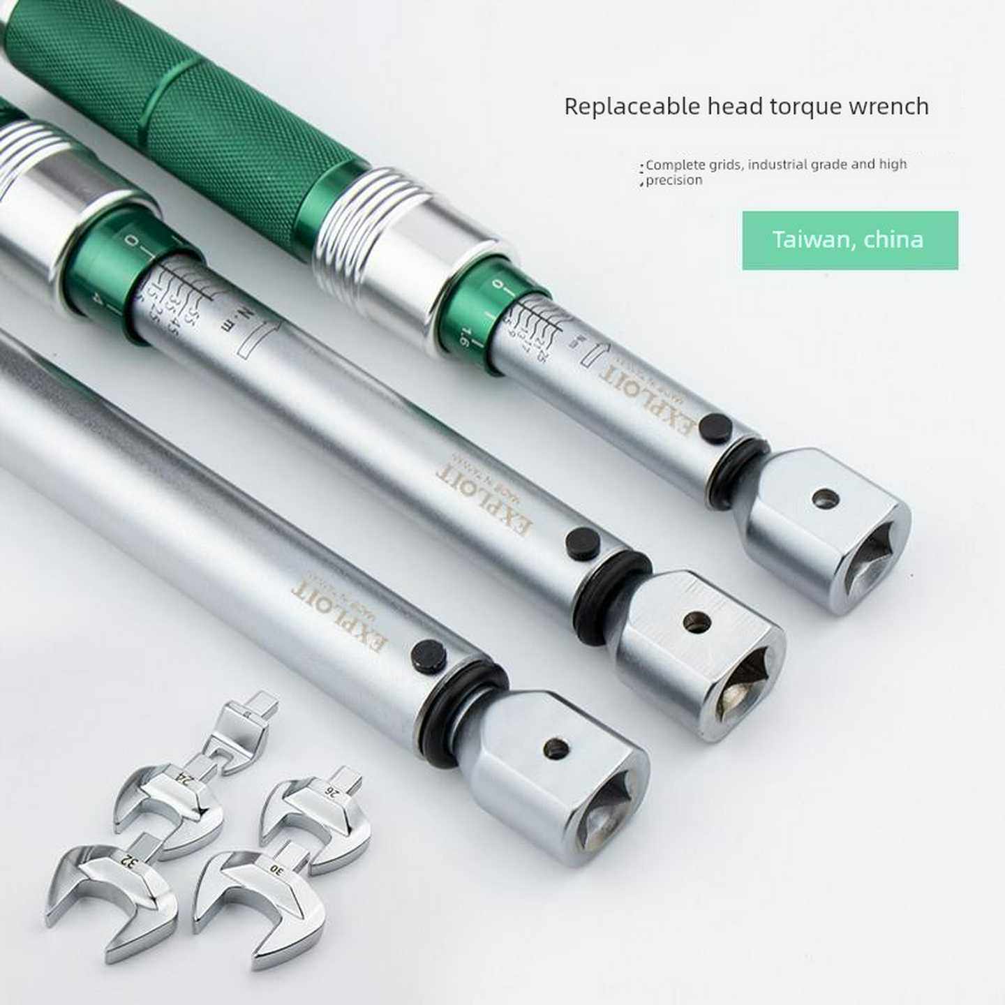 议价-德国原装进口台湾制造可换头扭力扳手可调式自行车汽车火花