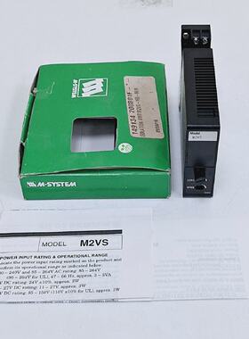 MSystem M2VS165MN Signal Transmitter 85264V AC