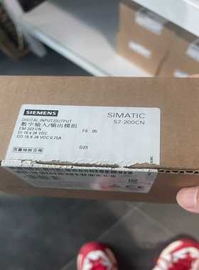 6ES7223-1BL22-0XA8EM223CN询价