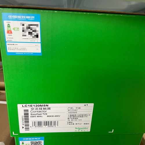 (询价)LC1N系列接触器，订货号LC1E200M5N F5N