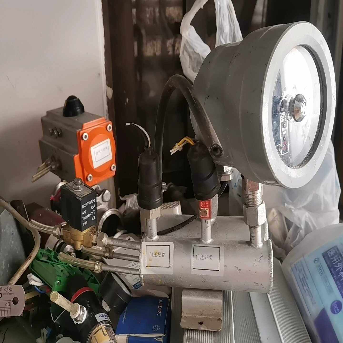 防爆电接点压力表，上下限报警压力表（零零电子）,3C数码配件,其它配件,淘宝优惠券,粉丝福利购,淘宝优惠卷