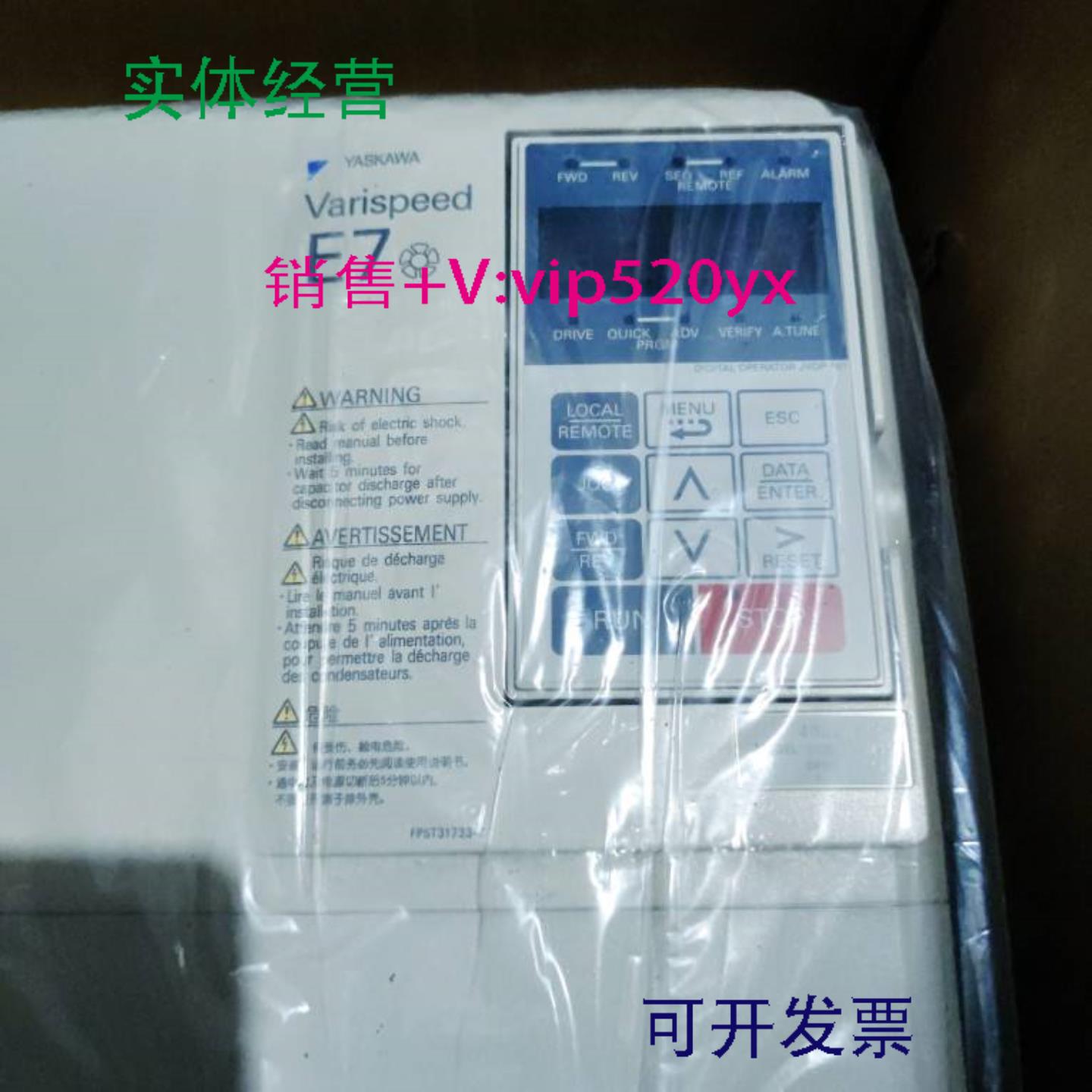 配件YASKAWA    CIMR-E7B4015议价