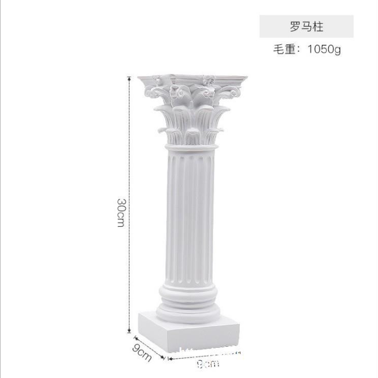 希腊古城神庙建筑模型罗马柱摆件欧式装饰摆设石膏柱子树脂雕塑