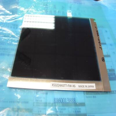 出售LQ084V1DG21现货液晶屏工业显示屏价格商谈直拍不发货
