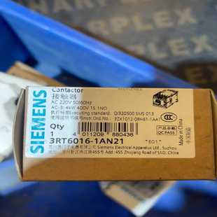 接触器3RT6016 1AN21220V询价
