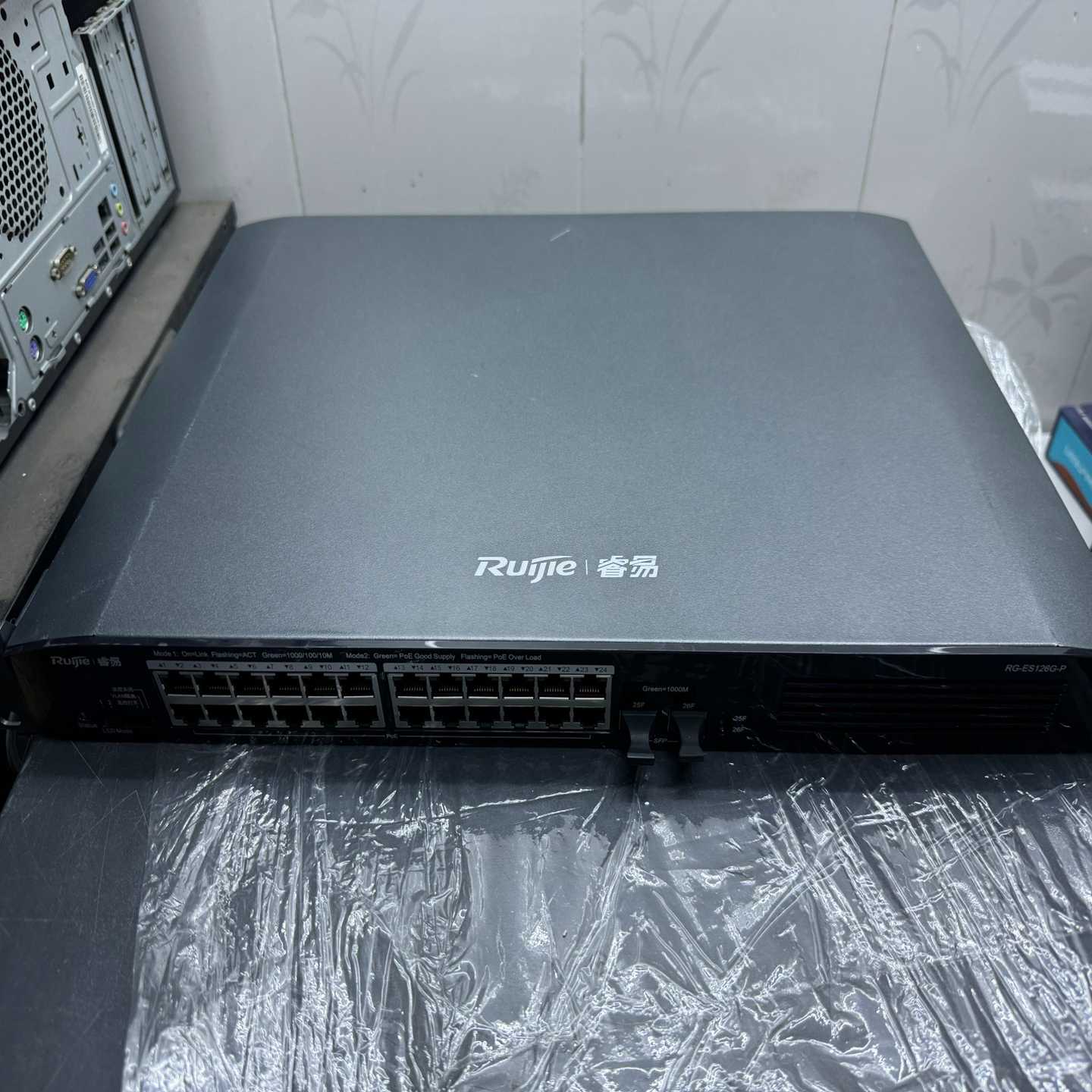 锐捷RG-ES126G-P 24口千兆POE供电交换机