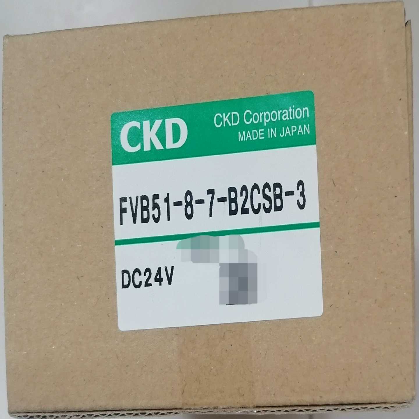 真空电磁阀FVB51-8-7-B2CSB-3~询价