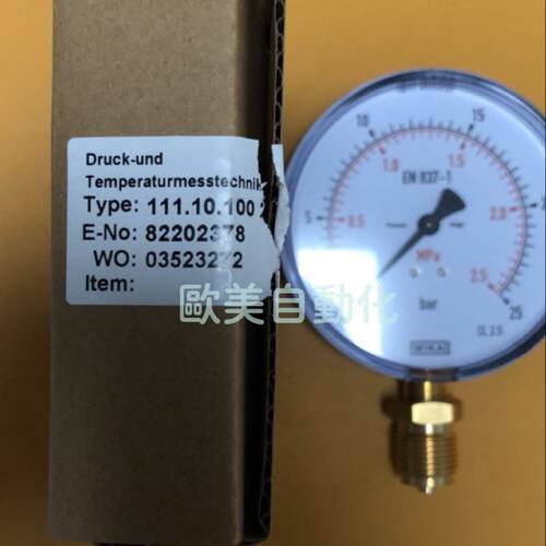 寻德国WIKA威卡EN837125barno82202378压力表25bar
