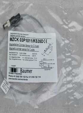 Baumer堡盟MZCK03P1011/KS35D磁性--议价商品