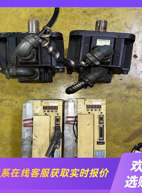 伺服驱动器2kwSGDM-20ADA电机SGMGH拍前询价下单