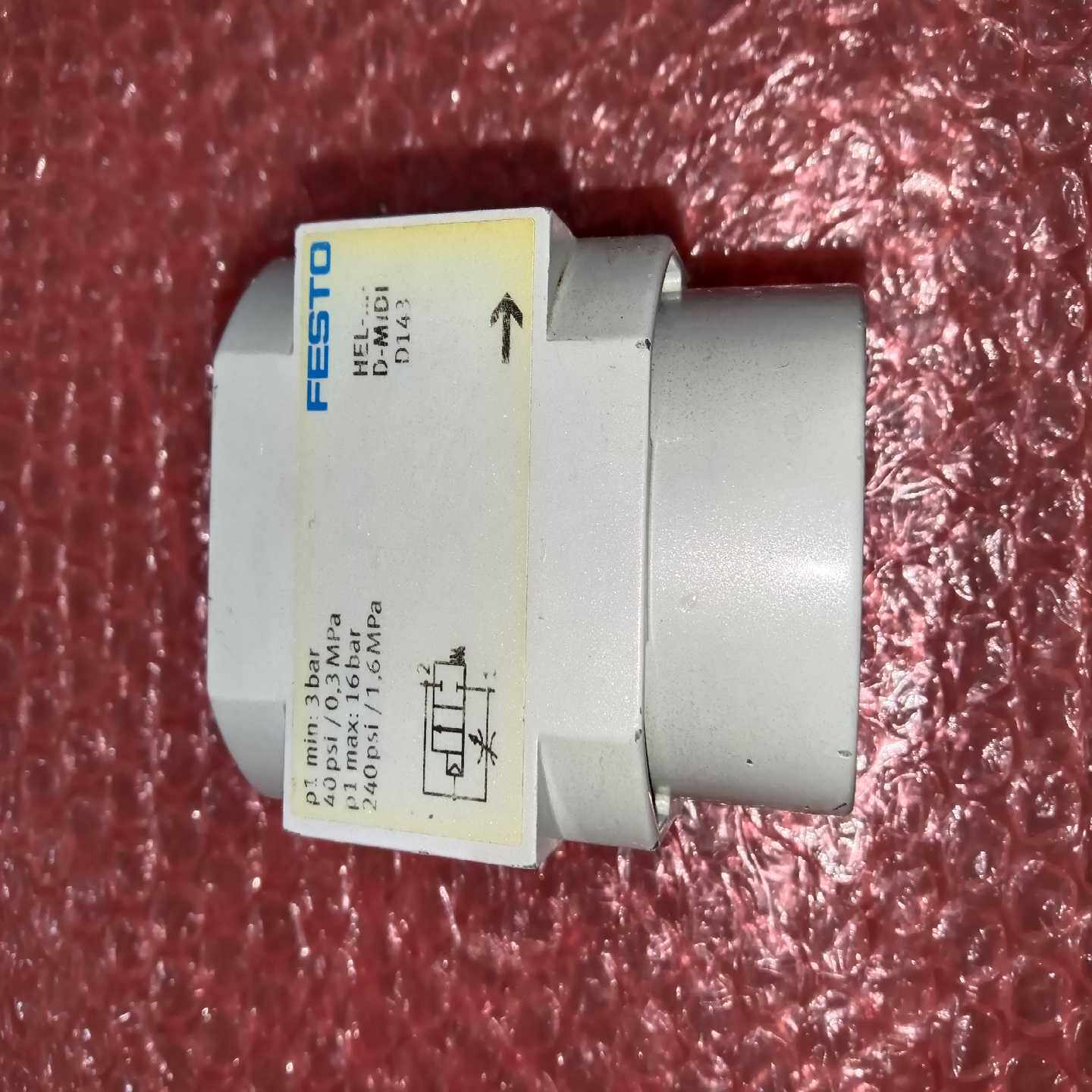 议价费斯托软启动阀，L-...--MII1