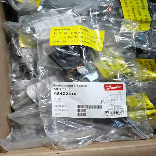 MBT3250-084Z2410丹佛斯PT1000温度传感询价