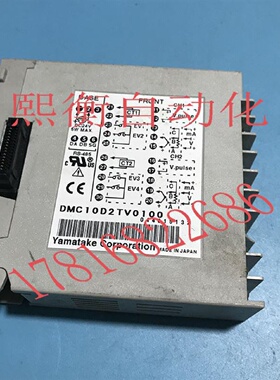 寻I温控控制器继电器模块DMC10D2TV0100