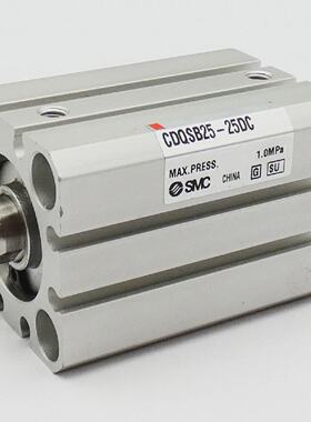 SMC CDQSB2525DC MAX.PRESS. 1.0MPa Kompaktzylinder Compact cy