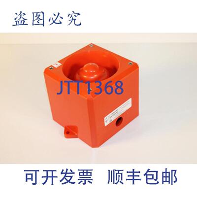 供应Yodalight YL50N50ARF 警铃装置