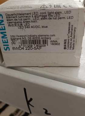 蜂鸣器原件   8WD4 220-5AF~询价