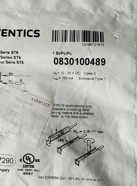 （议价)议价全新力士乐 0830100489     *