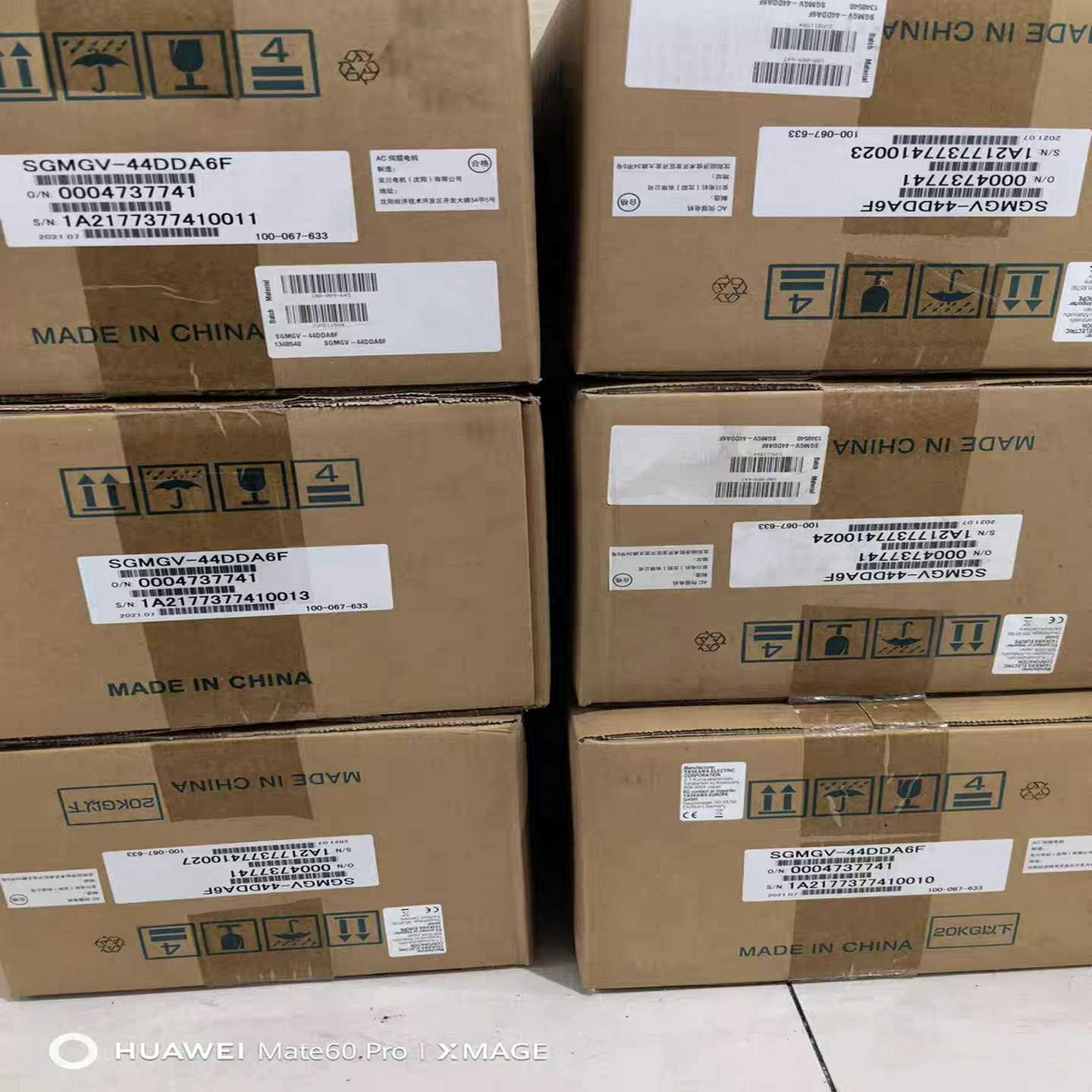 【议价】安川伺服马达SGM7G-30A7C6CSGM7G-4