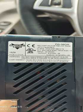 杰美康750W套装，驱动器JASD7502-20B，马达80~询价