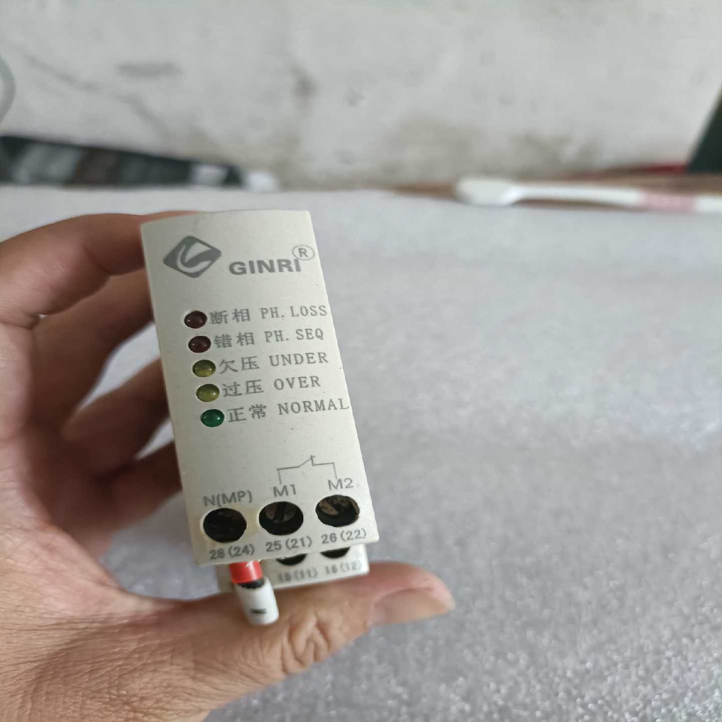 咨询-精瑞HHD11-C过欠压断相相序保护继电器错相缺相逆相电压