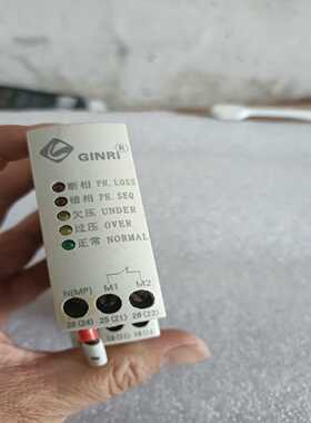 咨询-精瑞HHD11-C过欠压断相相序保护继电器错相缺相逆相电压