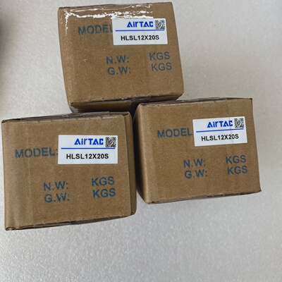 议价Airtac Pneumatic Precision Slide Cylinder Model Hlsl1220