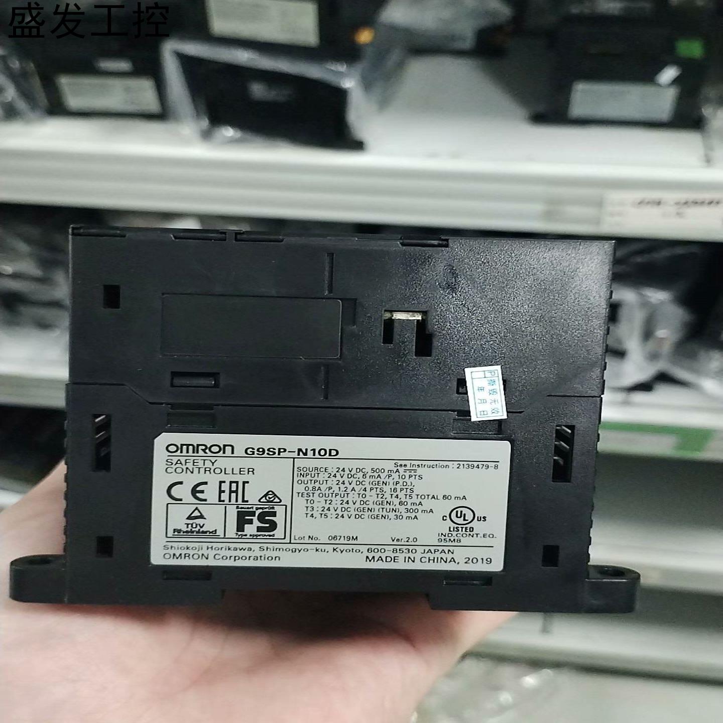 欧姆龙安全控制器 G9SP-N10D二手拆机功能测试好发议价产品