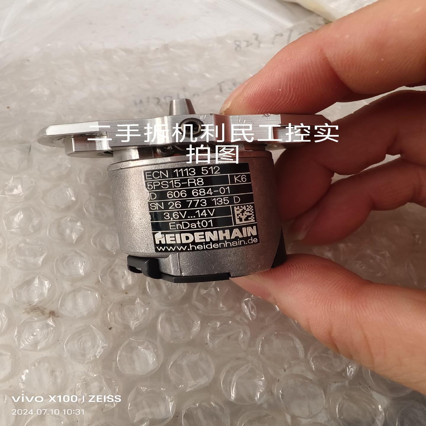 ECN 1113 512 5PS15-R8  ID 606；议价