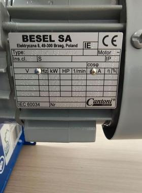 议价议价德国VENTUR 通风机 GFB2-14662-025T 等全系列型号议价