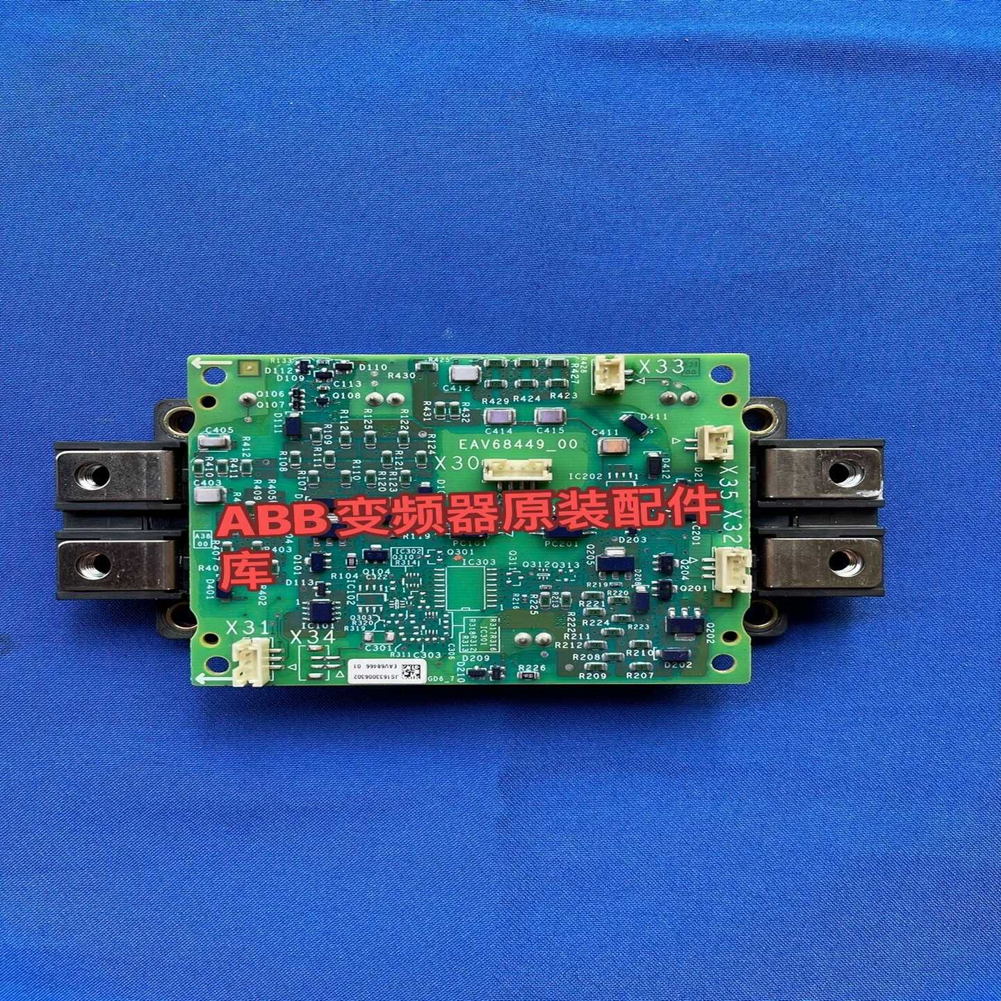 EAV68449-00变频器ATV610-630-66询价