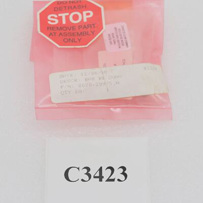 C3423 APPLIED MATERIALS BAR RF CONNECTOR .125L SHLDR VECTRA
